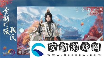 好的