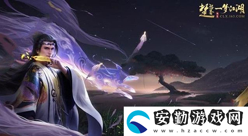 一夢(mèng)江湖經(jīng)脈加點(diǎn)攻略