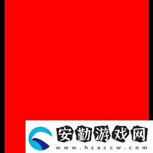 有大瓜
