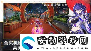天外世界來自虛空的武器君王星密碼