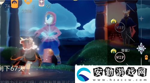 光遇表演季季卡多少錢