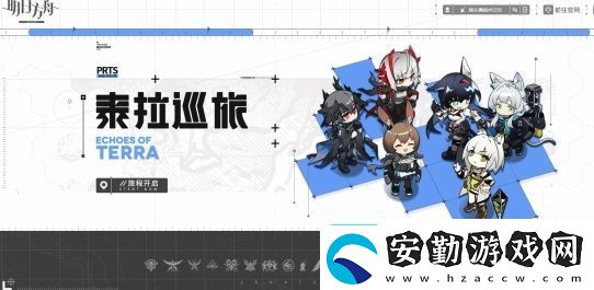 明日方舟保全派駐干員怎么選擇