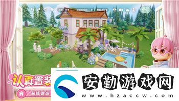 饑荒如何過冬存糧食