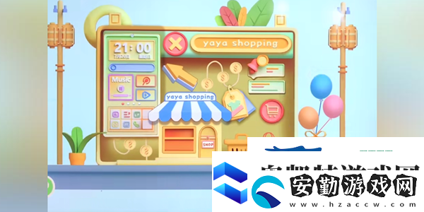 鴨鴨收納大師鴨鴨折扣店如何通關(guān)