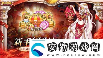 刺客信條起源多少GB了解游戲體積與硬件需求的詳細(xì)信息