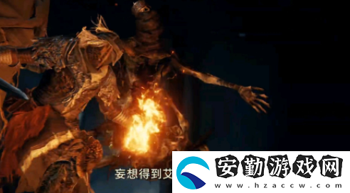艾爾登法環(huán)老鼠洞寶箱在哪兒