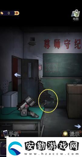 零一研究社第一章攻略
