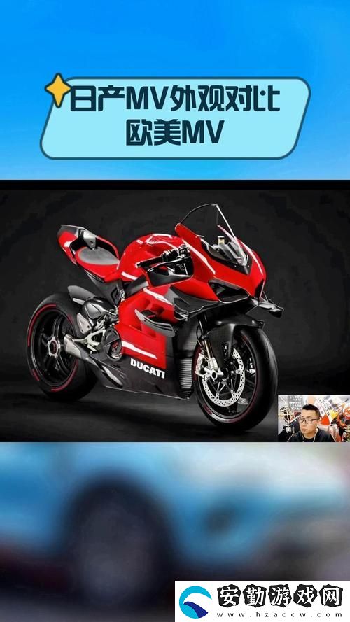 日產(chǎn)mv和歐美m(xù)v的外觀對(duì)比