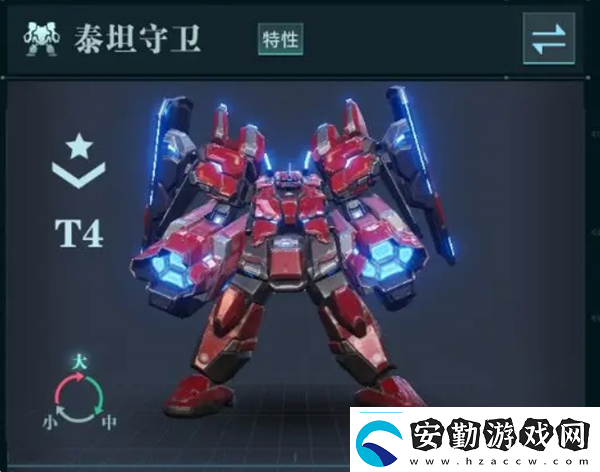 群星紀(jì)元反傷炸盾流玩法解析群星紀(jì)元攻略