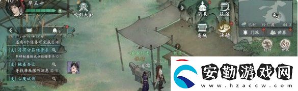 墨劍江湖大俠真跡任務(wù)怎么做
