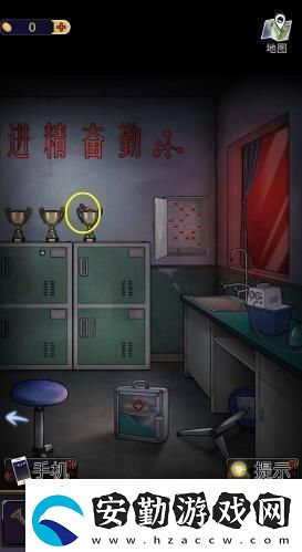 零一研究社第一章攻略