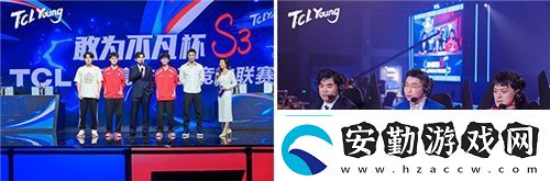 TCL全球高校電子競技聯(lián)賽S3中國區(qū)總決賽完美收官熱血傳奇永不熄