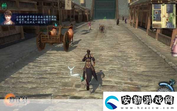 軒轅劍6震撼登場