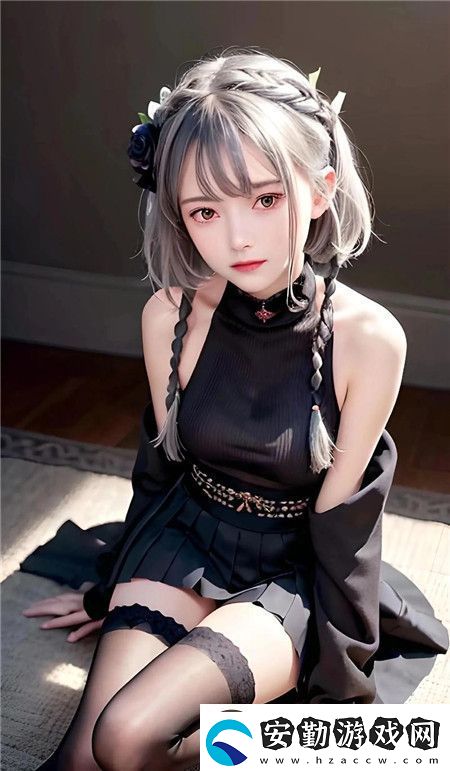 出軌上司的**2中字
