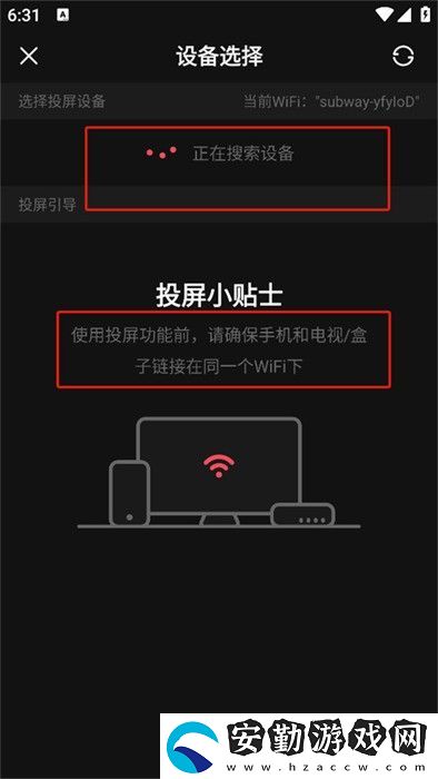 acfan1.4.5版本下載
