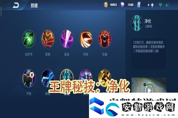 如何高效合成心儀徽章