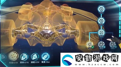 QQ飛車手游凰呀怎么改裝