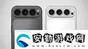 蘋(píng)果十七的圖片