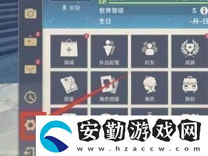 2021原神11月24日兌換碼