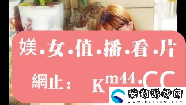 麻豆精品秘