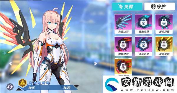 暮色方舟靈翼培養(yǎng)攻略