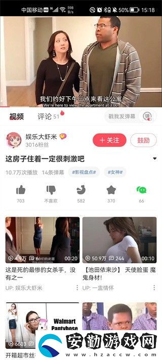 acfan1.4.5版本下載