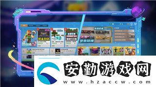 地平線零之曙光坐騎有幾種圖片及其背后的創(chuàng)意設(shè)計與玩法探索