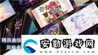 熱血無賴手機(jī)版怎么下
