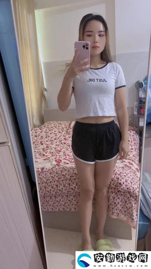 個(gè)性與美的碰撞