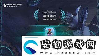 地平線零之曙光和西之絕境地圖大小的詳細對比分析探索開放世界設(shè)計的奧秘