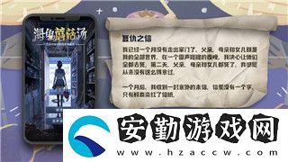鹽和避難所槍兵的樣式——如何掌握槍兵在鹽與避難所中的強(qiáng)大作用與戰(zhàn)術(shù)應(yīng)用