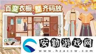 崩壞星穹鐵道是什么類型的游戲啊