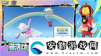 決勝巔峰內測資格怎么獲得揭秘獲取資格的途徑與技巧