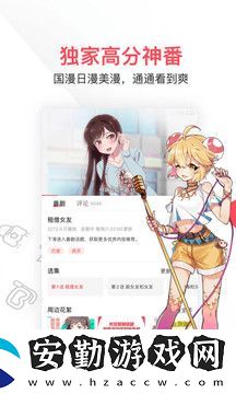acfan1.4.5版本下載