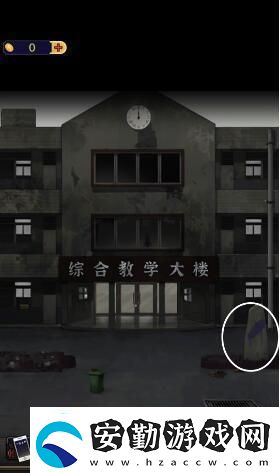 零一研究社第一章攻略