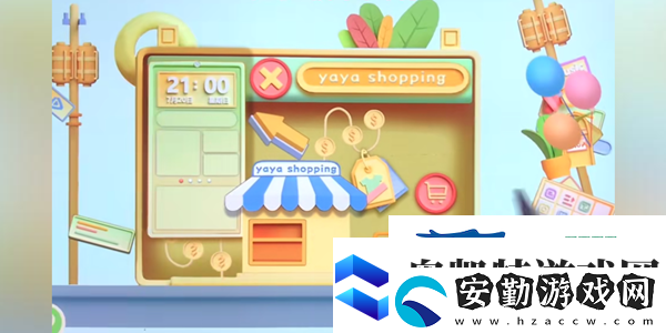 鴨鴨收納大師鴨鴨折扣店如何通關(guān)