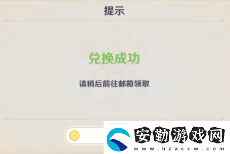 原神射手角斗士抵御抗性詳解