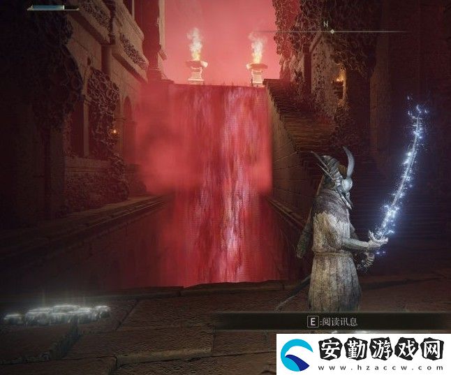艾爾登法環(huán)龍鱗刀在哪