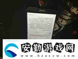 榮耀手機(jī)待機(jī)時(shí)間顯示怎么設(shè)置