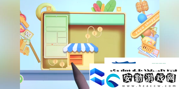 鴨鴨收納大師鴨鴨折扣店如何通關(guān)