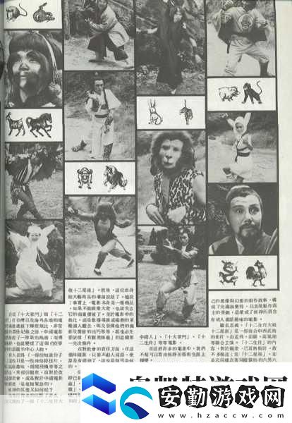 十二影震撼來襲生肖戰(zhàn)士與心魔激戰(zhàn)動作流暢度大揭秘！