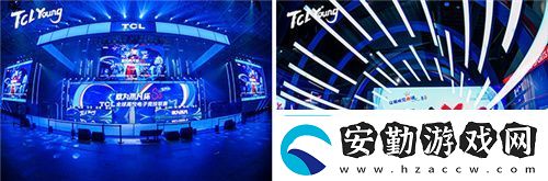TCL全球高校電子競技聯(lián)賽S3中國區(qū)總決賽完美收官熱血傳奇永不熄