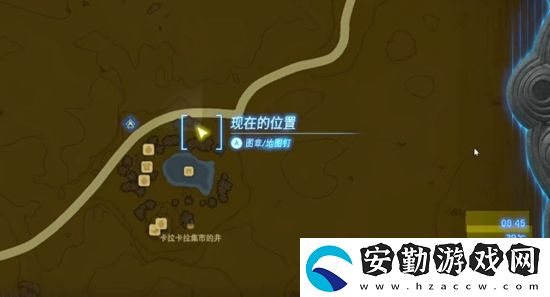 塞爾達(dá)傳說王國之淚電蝙蝠的翅膀獲取攻略
