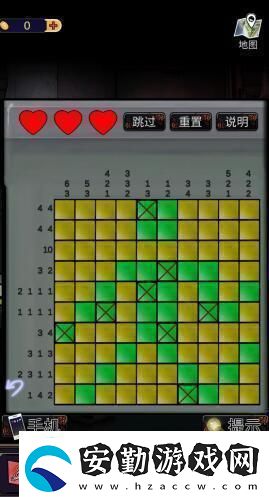 零一研究社第一章攻略