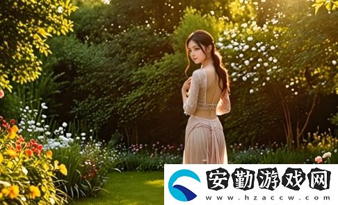 如何接待20厘米身高的客人