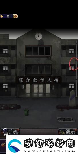 零一研究社第一章攻略