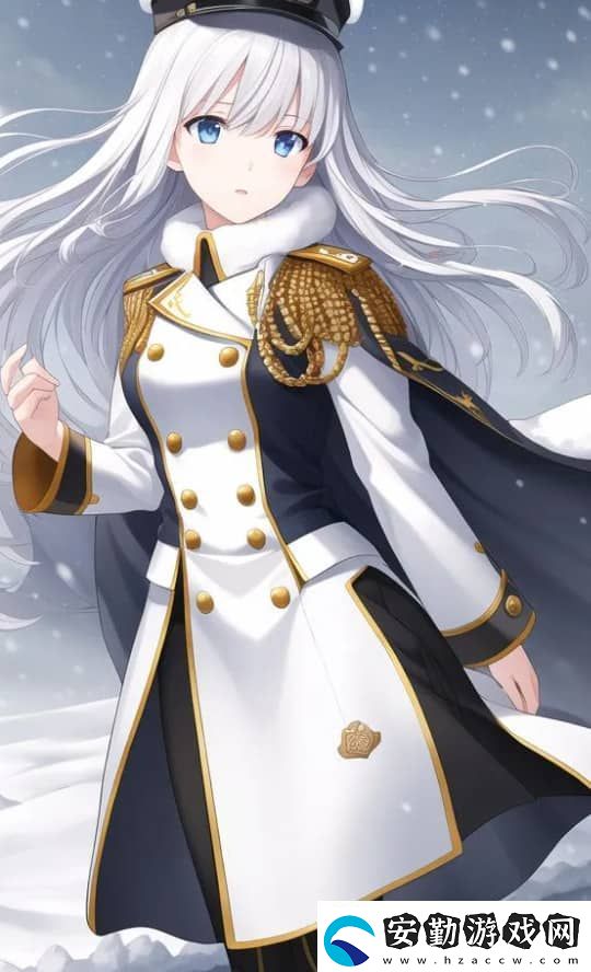亂女