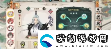最強(qiáng)祖師最強(qiáng)開局陣容怎么選擇