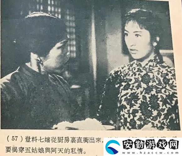 走進五姑娘影院在線觀看免費版電視劇的奇妙世界