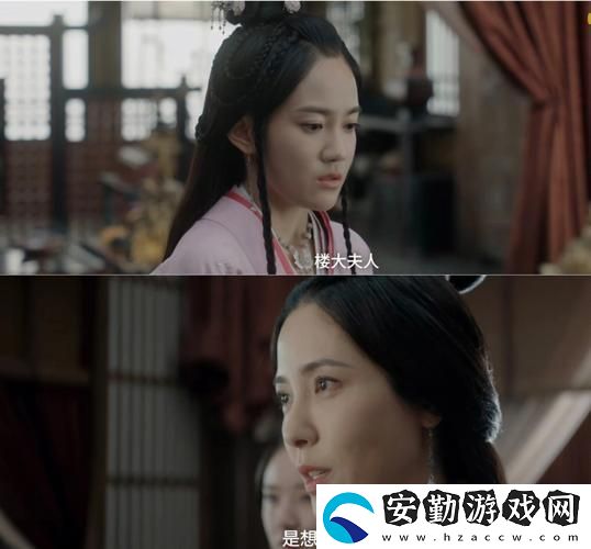 媽媽女兒齊上陣第10集